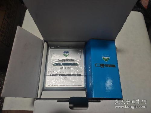 音像制品 从制作、收藏到时代印记