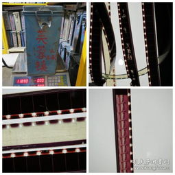 从影像唱机到数字制作 音像制品的历史演变与现代收藏价值