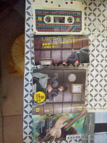 通讯音像制品的收藏价值与制作工艺探微